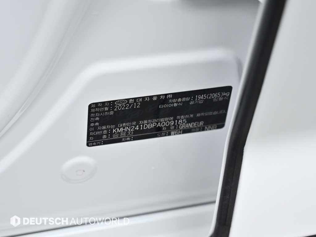 HYUNDAI Grandeur 2023 Blanco - Importación desde Corea - HF Imports Iquique - Foto 20