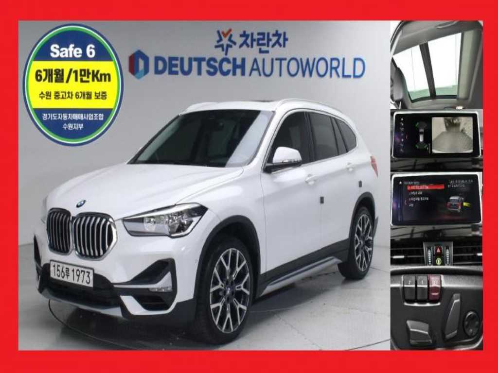 BMW X1 2022 Blanco - Importación desde Corea - HF Imports Iquique - Foto 1