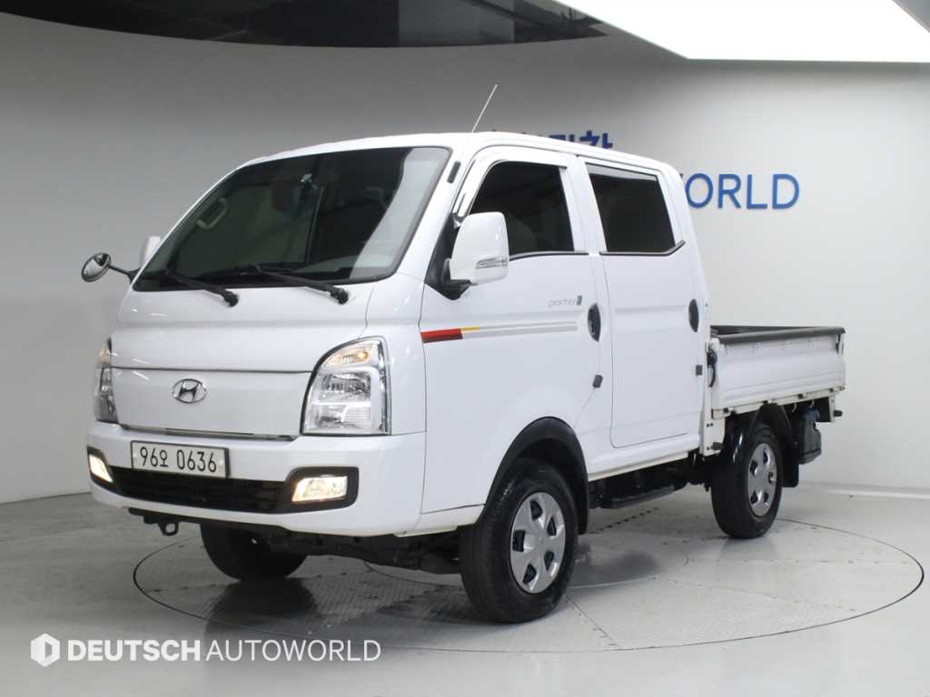 Small Truck Cargo (small) 2020
