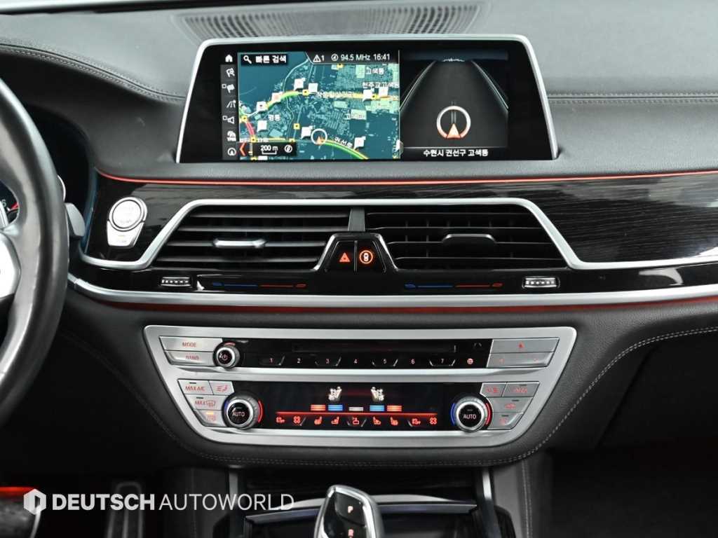 BMW 7 Series 2018 Blanco - Importación desde Corea - HF Imports Iquique - Foto 14