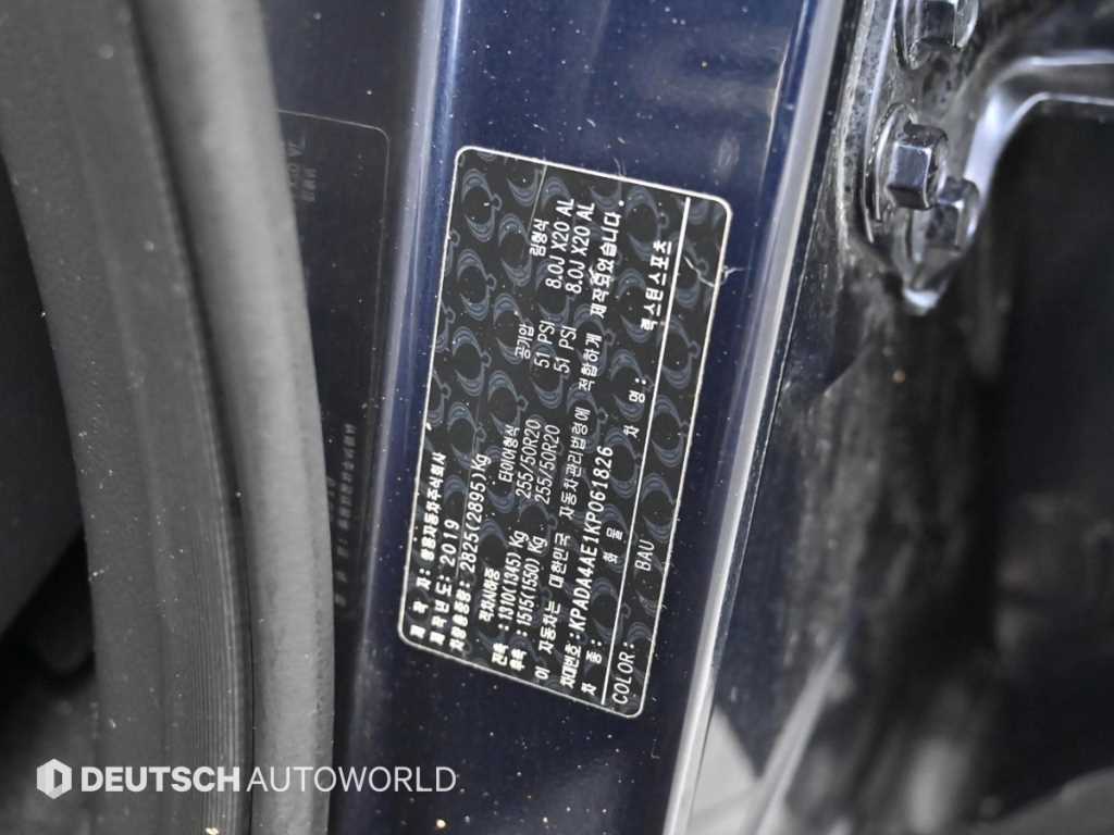 Ssangyong Rexton 2019 Azul - Importación desde Corea - HF Imports Iquique - Foto 20