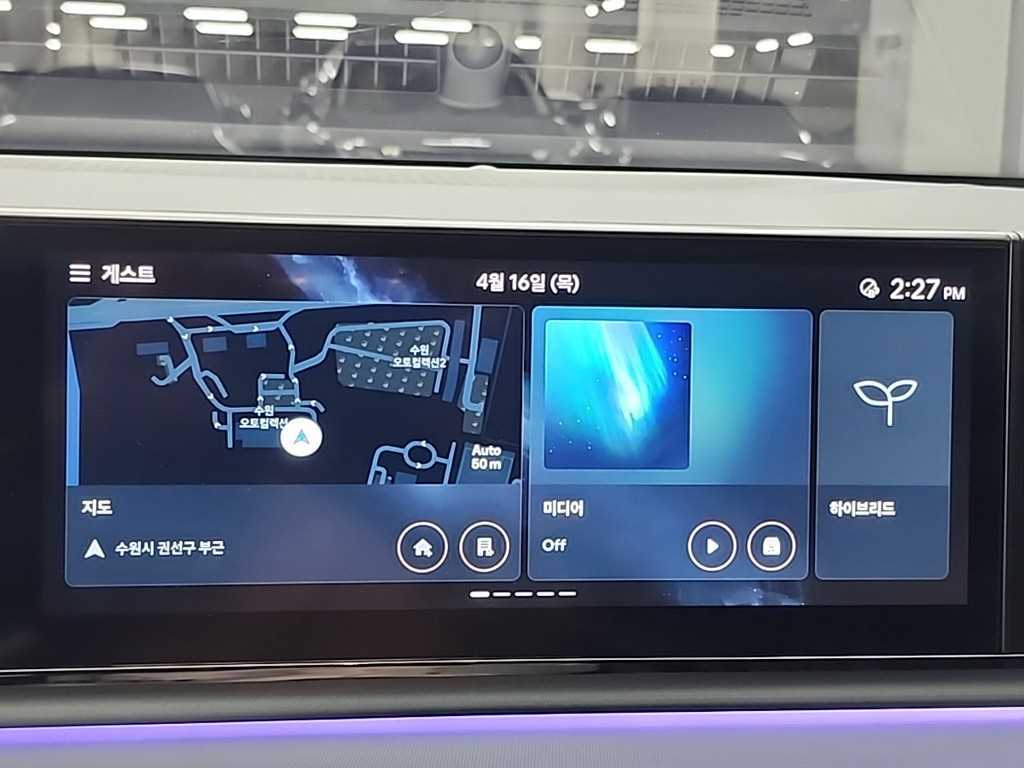 HYUNDAI Grandeur 2023 Blanco - Importación desde Corea - HF Imports Iquique - Foto 16