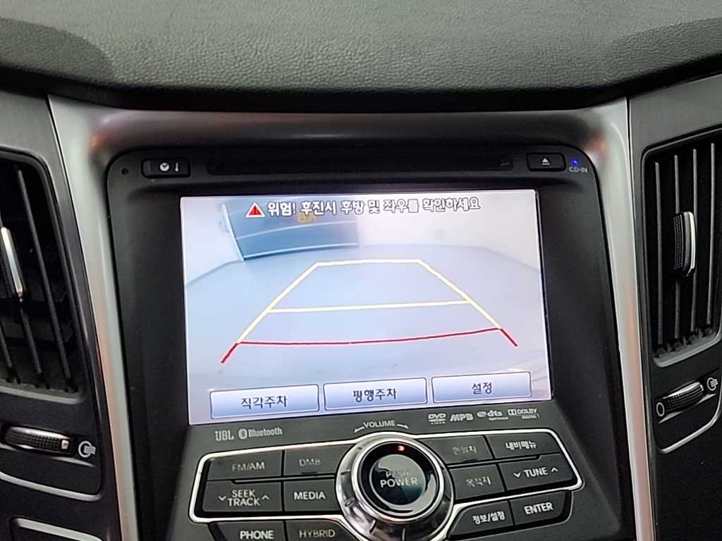 HYUNDAI Sonata 2012 Plateado - Importación desde Corea - HF Imports Iquique - Foto 15