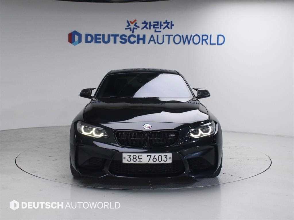BMW 2 series - Vista 3