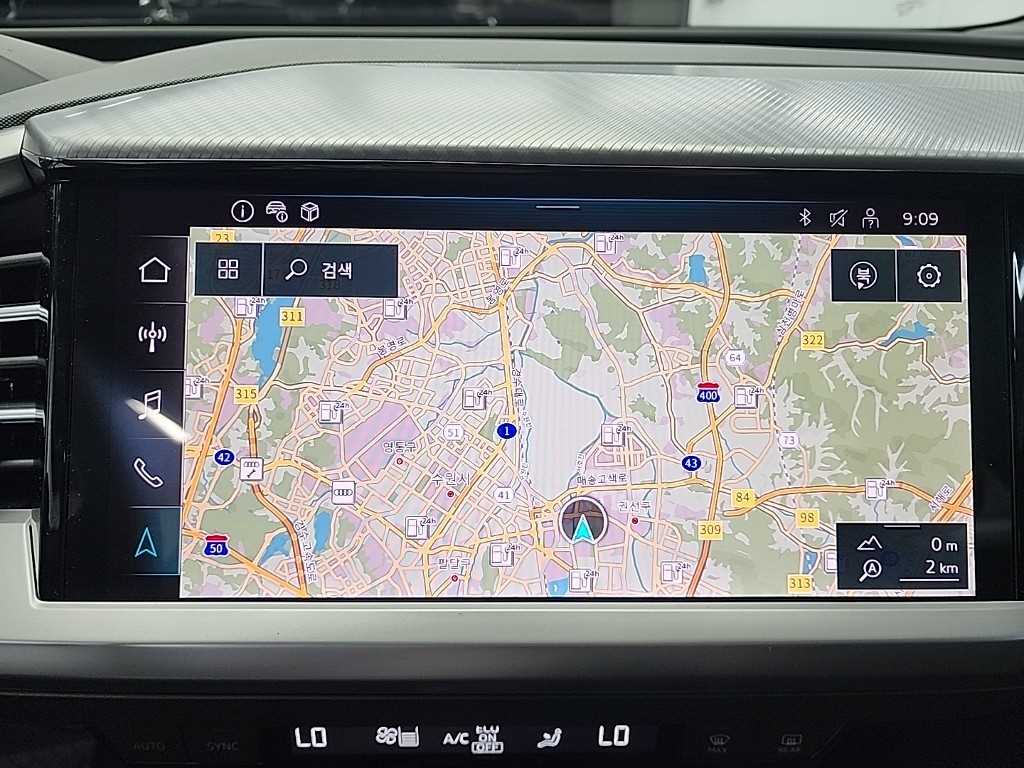 Audi Q4 2023 Azul - Importación desde Corea - HF Imports Iquique - Foto 15