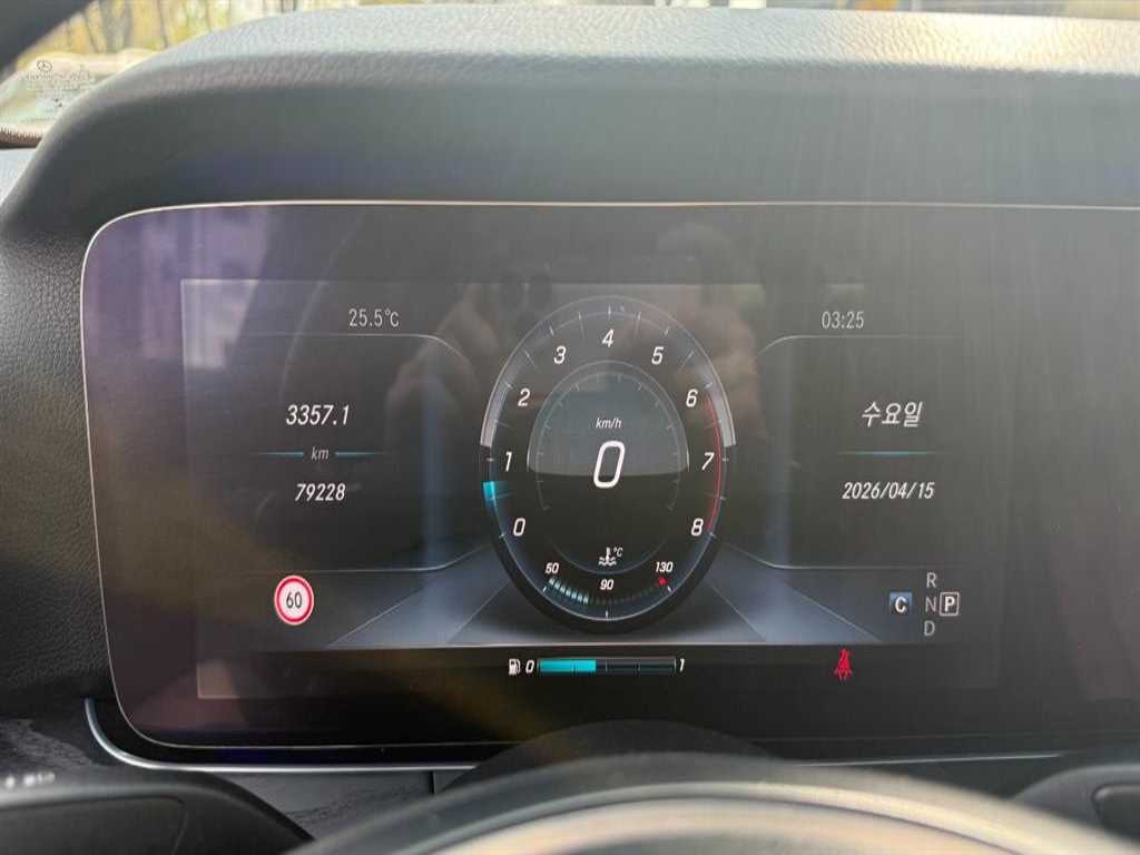 Mercedes Benz E class - Vista 9