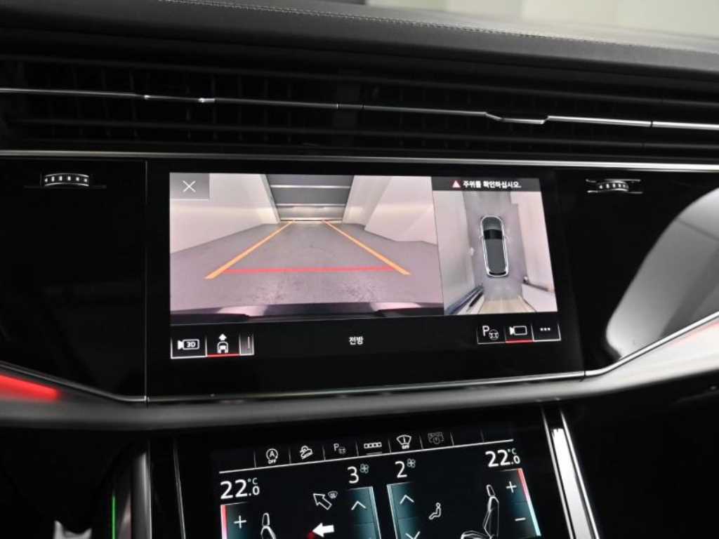 Audi Q7 2023 Gris - Importación desde Corea - HF Imports Iquique - Foto 15