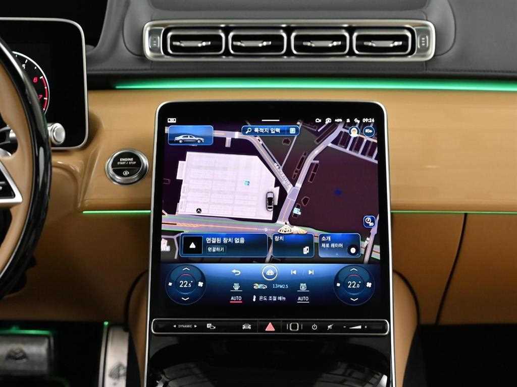 Mercedes Benz S Class 2023 Café - Importación desde Corea - HF Imports Iquique - Foto 14