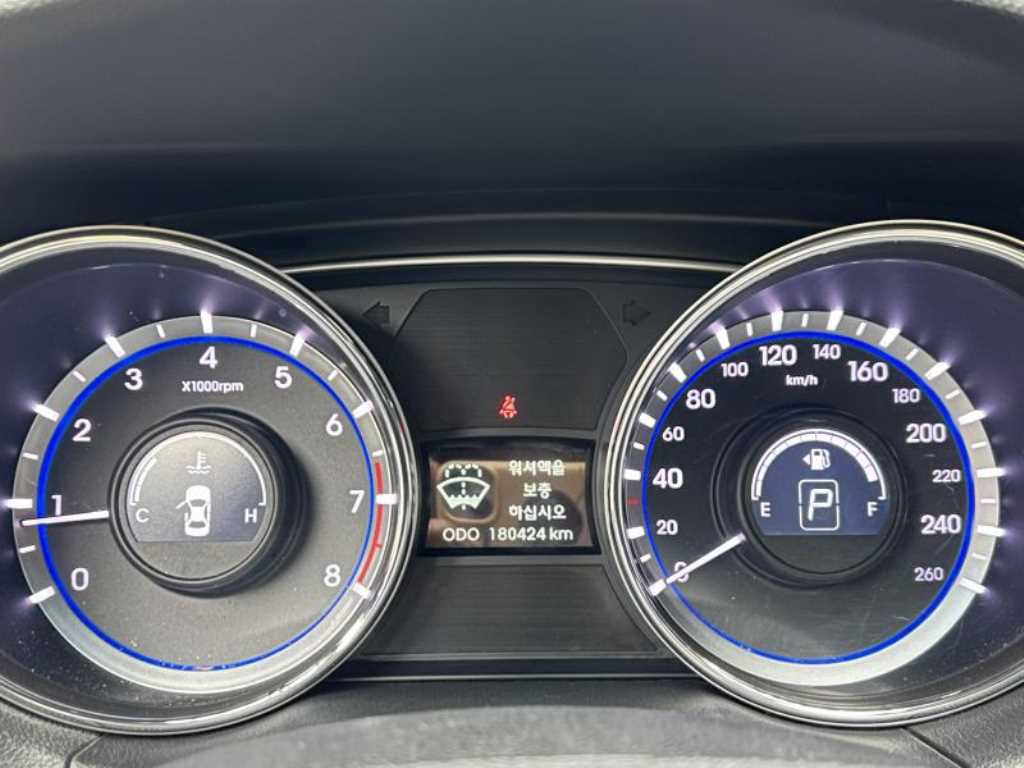 HYUNDAI Sonata 2014 Negro - Importación desde Corea - HF Imports Iquique - Foto 14