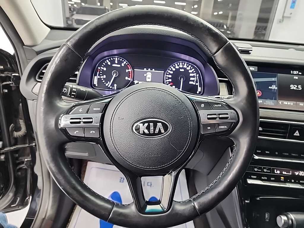 KIA K7 - Vista 9