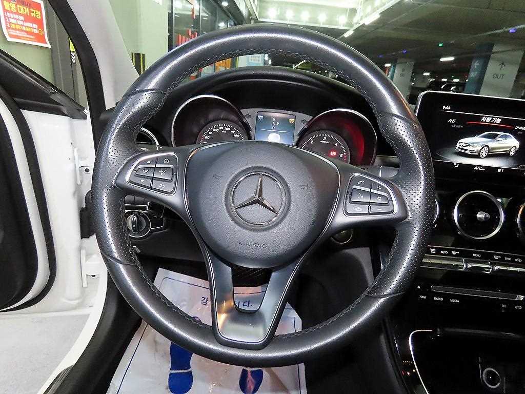 Mercedes Benz C Class - Vista 8