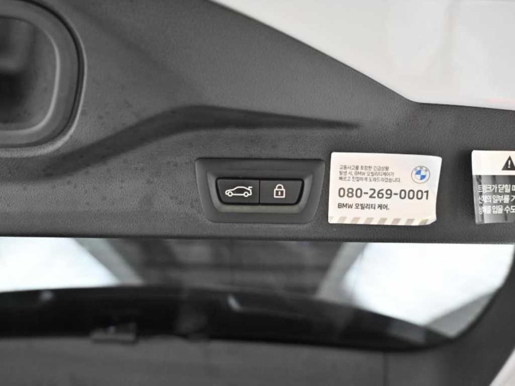 BMW X5 2023 Blanco - Importación desde Corea - HF Imports Iquique - Foto 19