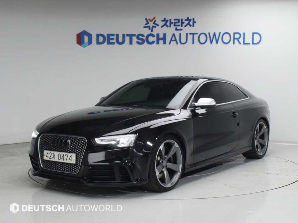Audi RS5 2013 Negro - Importación desde Corea - HF Imports Iquique - Foto 1