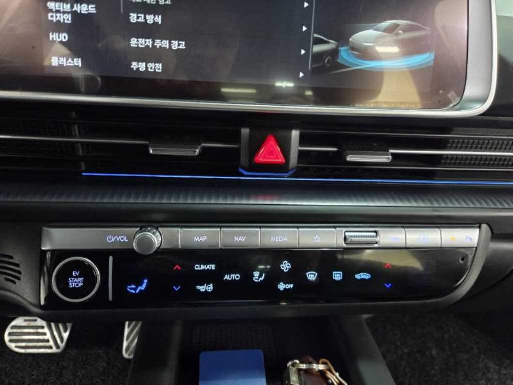 HYUNDAI Ioniq 6 2023 - Importación desde Corea - HF Imports Iquique - Foto 15