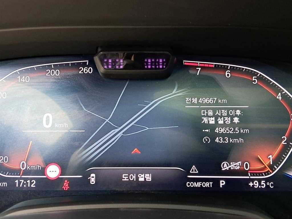 BMW X6 - Vista 8