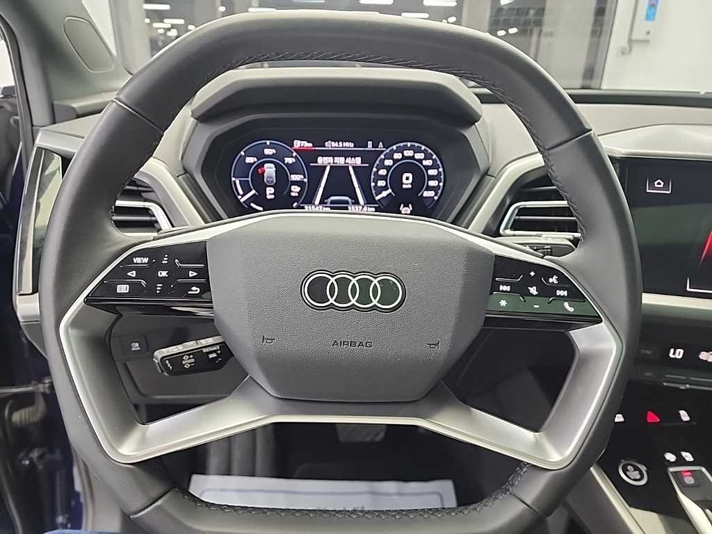 Audi Q4 - Vista 9