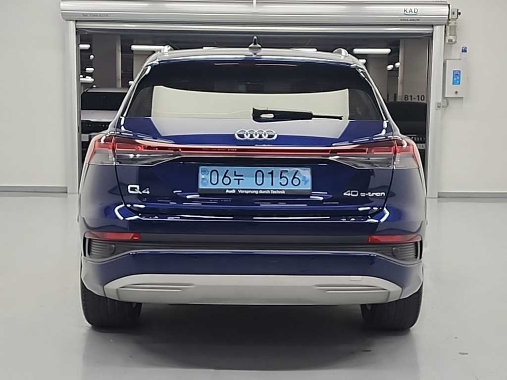 Audi Q4 - Vista 3