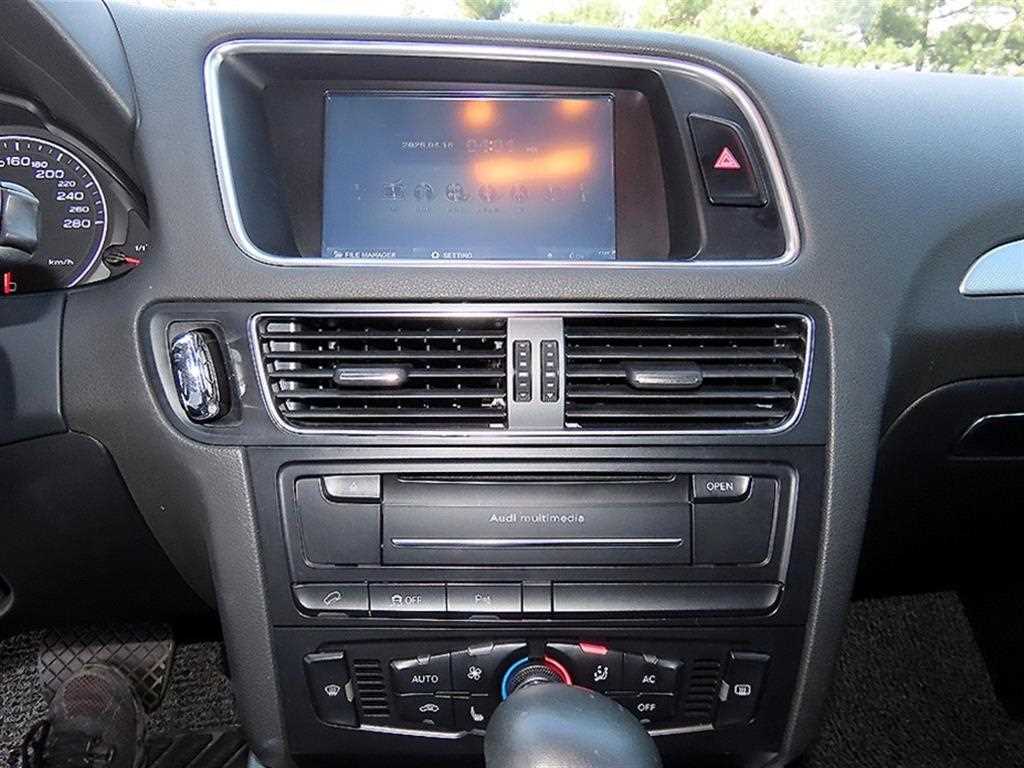 Audi Q5 - Vista 12