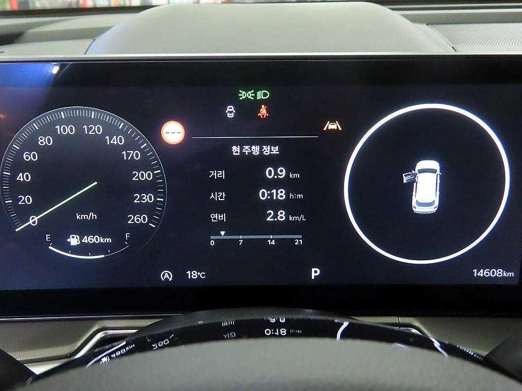 KIA Sorento - Vista 9