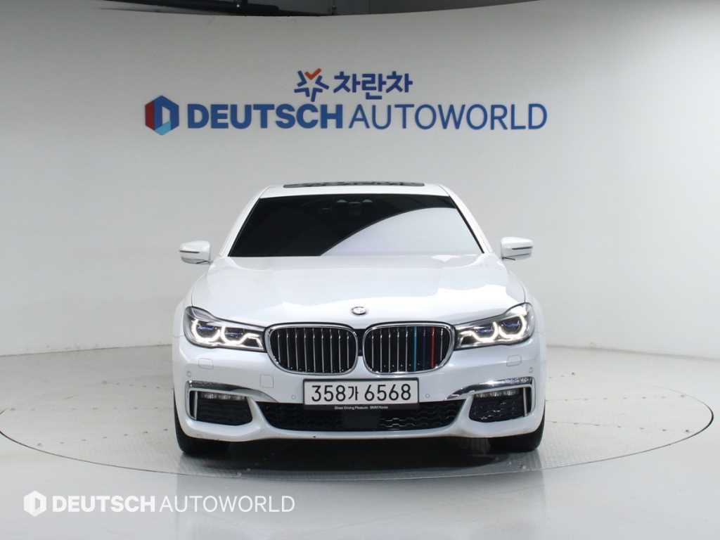 BMW 7 Series - Vista 3