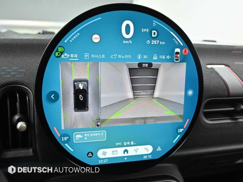 Mini Cooper 2025 Gris - Importación desde Corea - HF Imports Iquique - Foto 15