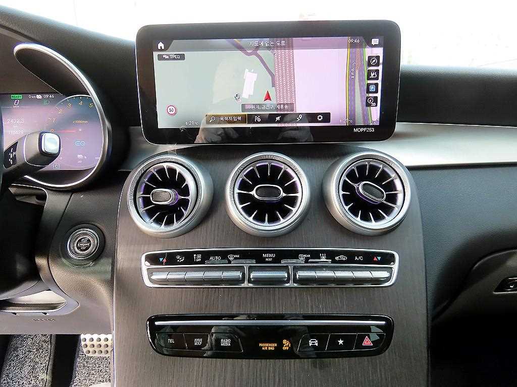 Mercedes Benz GLC Class 2021 Negro - Importación desde Corea - HF Imports Iquique - Foto 13