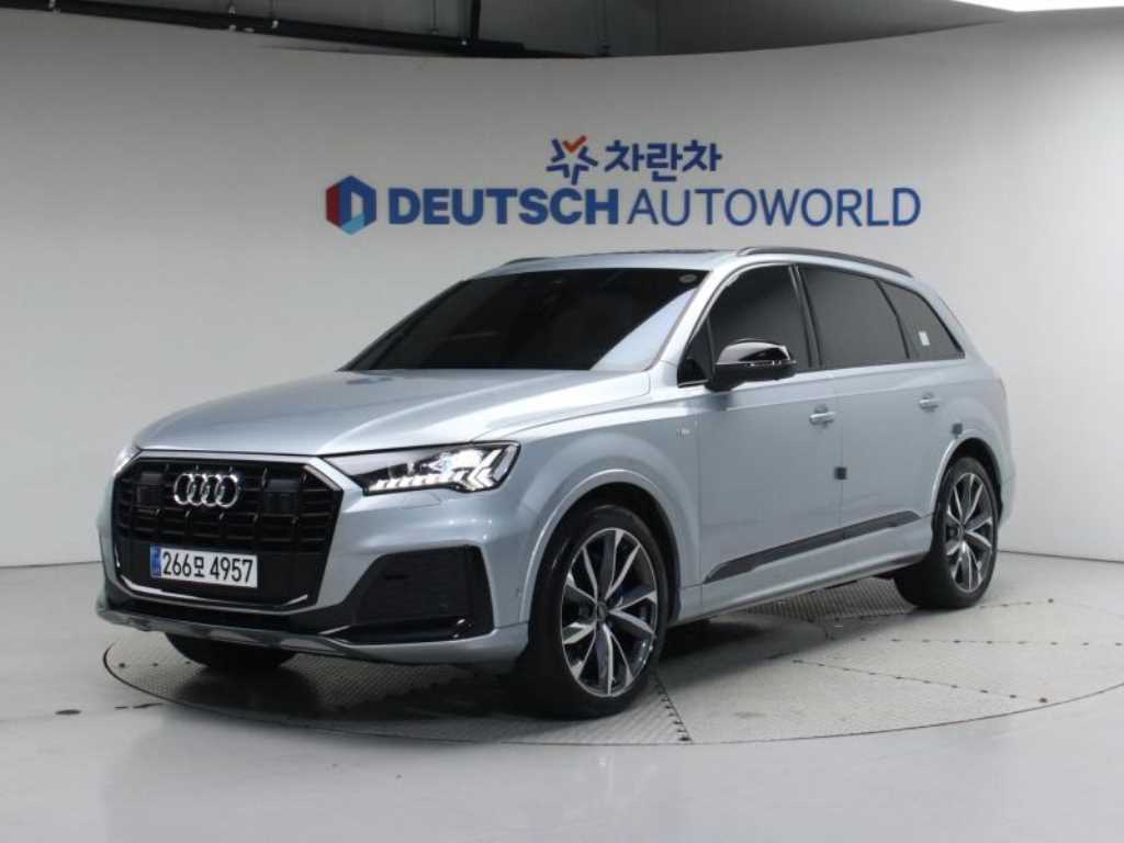 Audi Q7 2023 Gris - Importación desde Corea - HF Imports Iquique - Foto 1