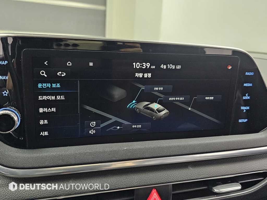 HYUNDAI Sonata 2020 Blanco - Importación desde Corea - HF Imports Iquique - Foto 17