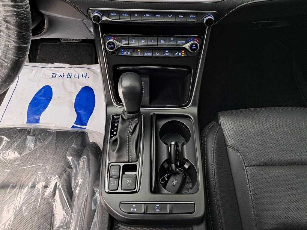 HYUNDAI Grandeur 2018 Gris - Importación desde Corea - HF Imports Iquique - Foto 15