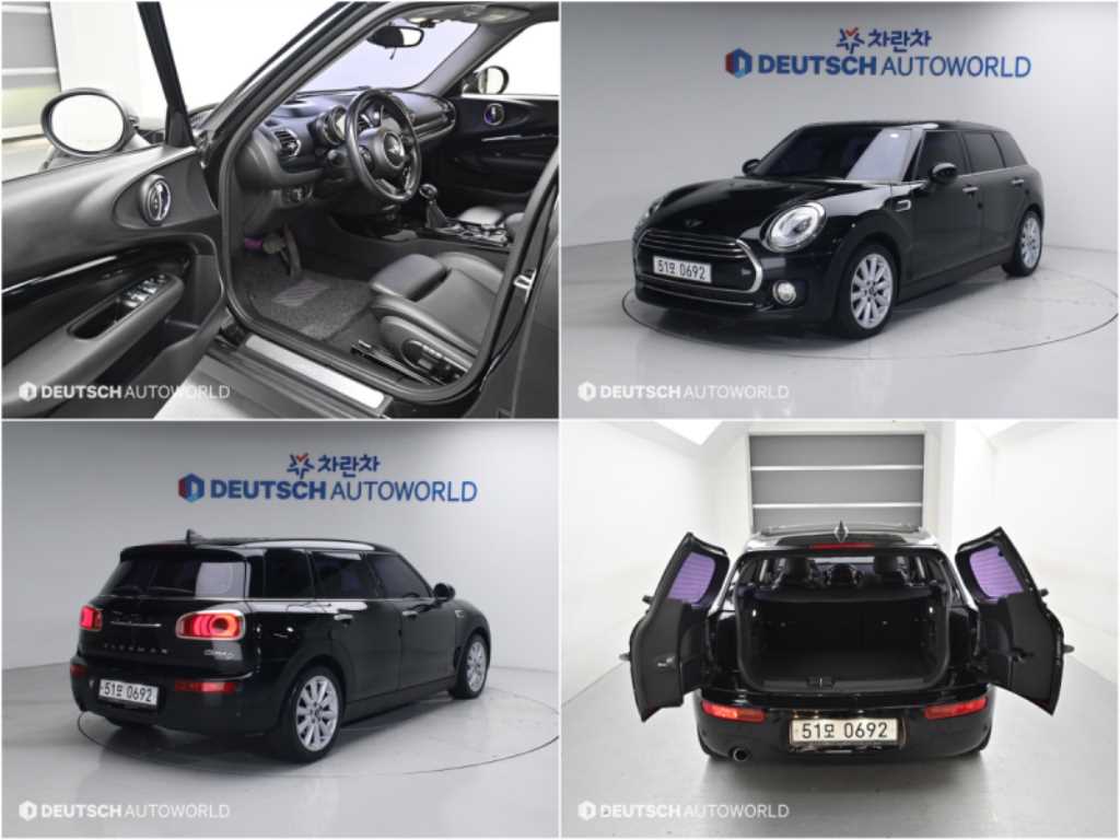 Mini Clubman 2016 - Importación desde Corea - HF Imports Iquique - Foto 1