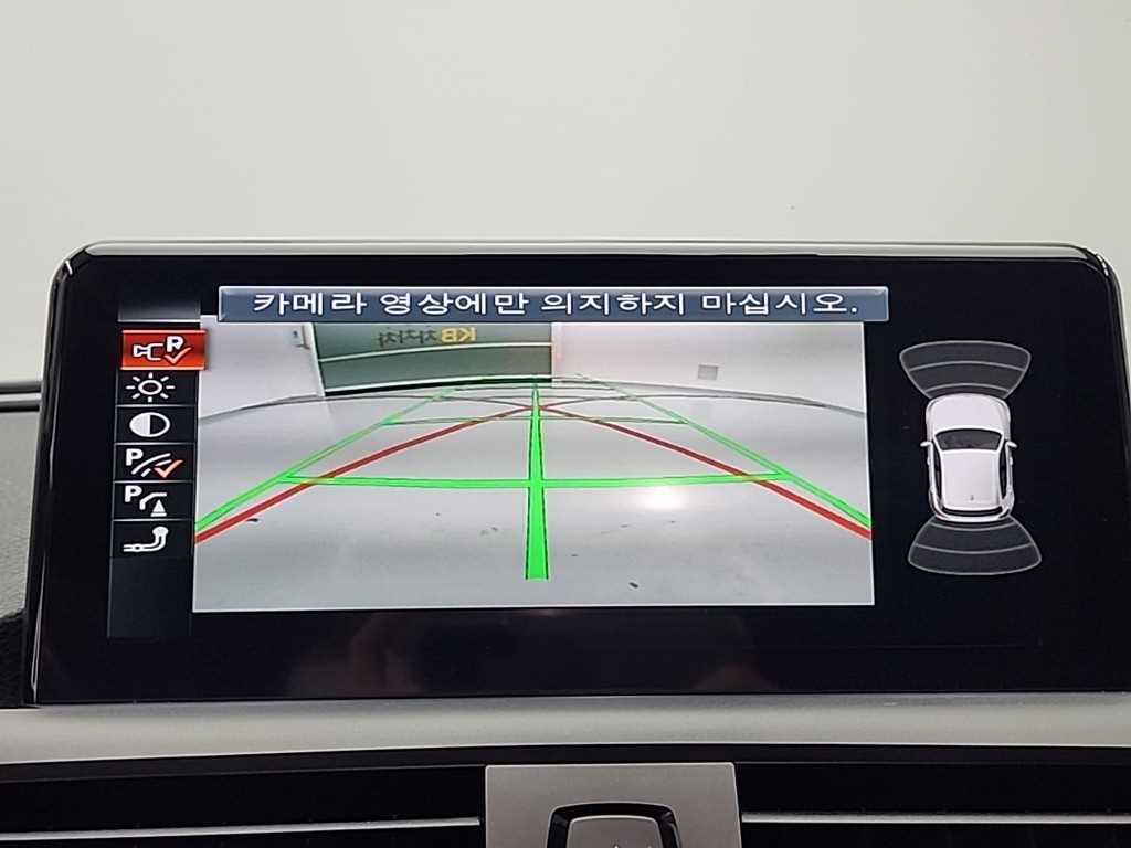BMW 1 series 2017 Negro - Importación desde Corea - HF Imports Iquique - Foto 14