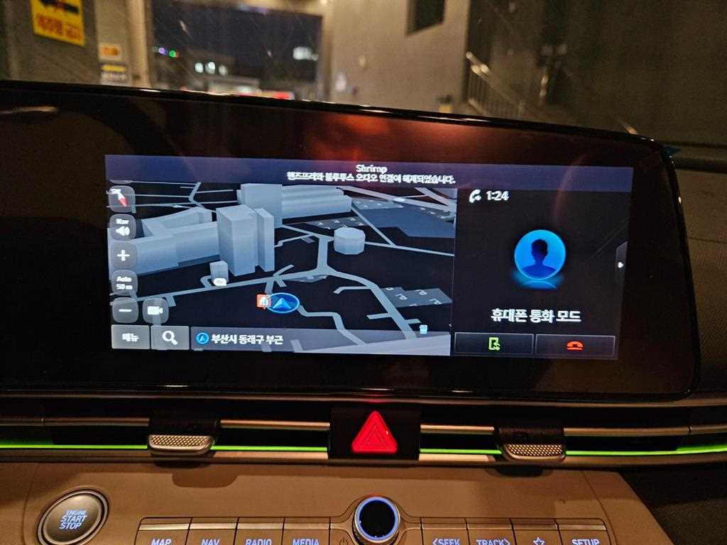 HYUNDAI Avante 2021 Negro - Importación desde Corea - HF Imports Iquique - Foto 13