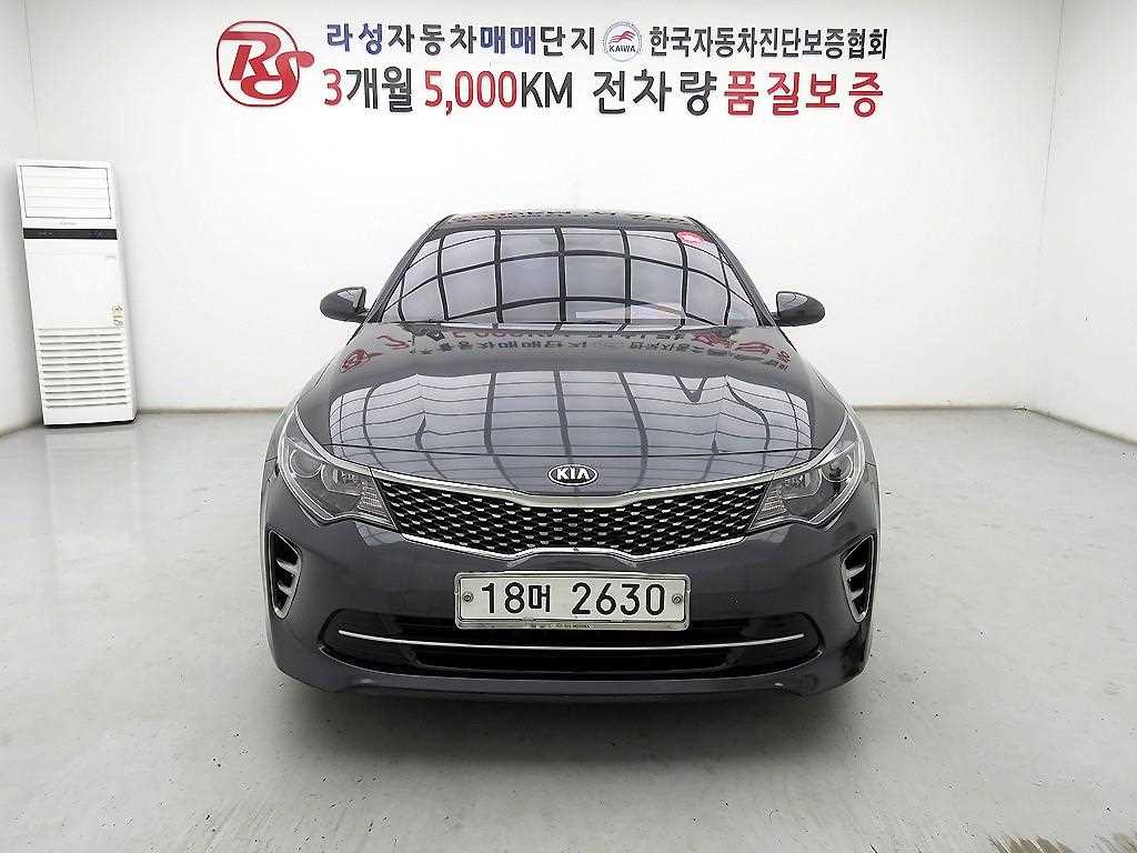 KIA K5 2016 Gris - Importación desde Corea - HF Imports Iquique - Foto 1