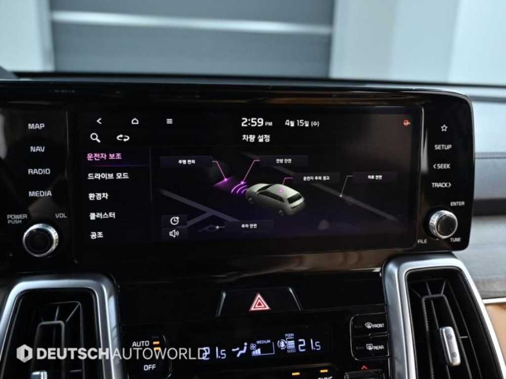 KIA Sorento 2021 Gris - Importación desde Corea - HF Imports Iquique - Foto 17