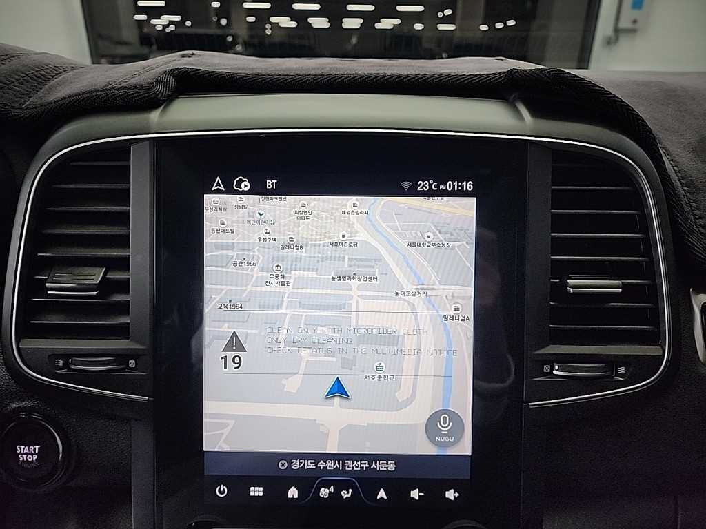 SAMSUNG QM6 2024 Negro - Importación desde Corea - HF Imports Iquique - Foto 15