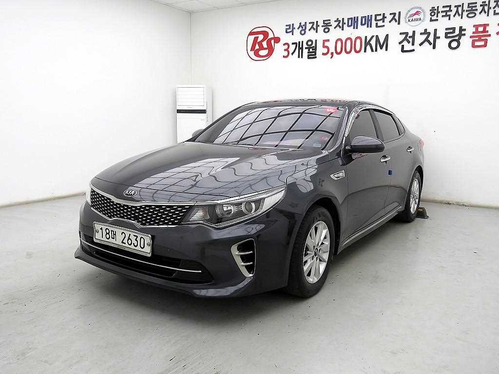 KIA K5 - Vista 2