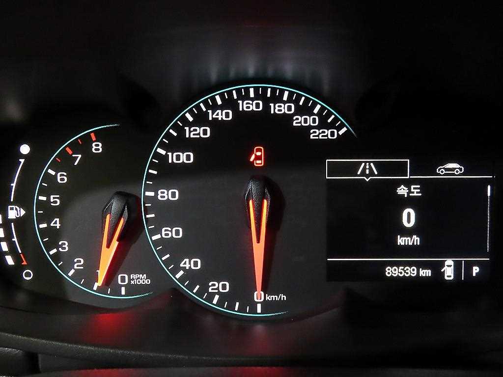 Chevrolet Trax - Vista 9