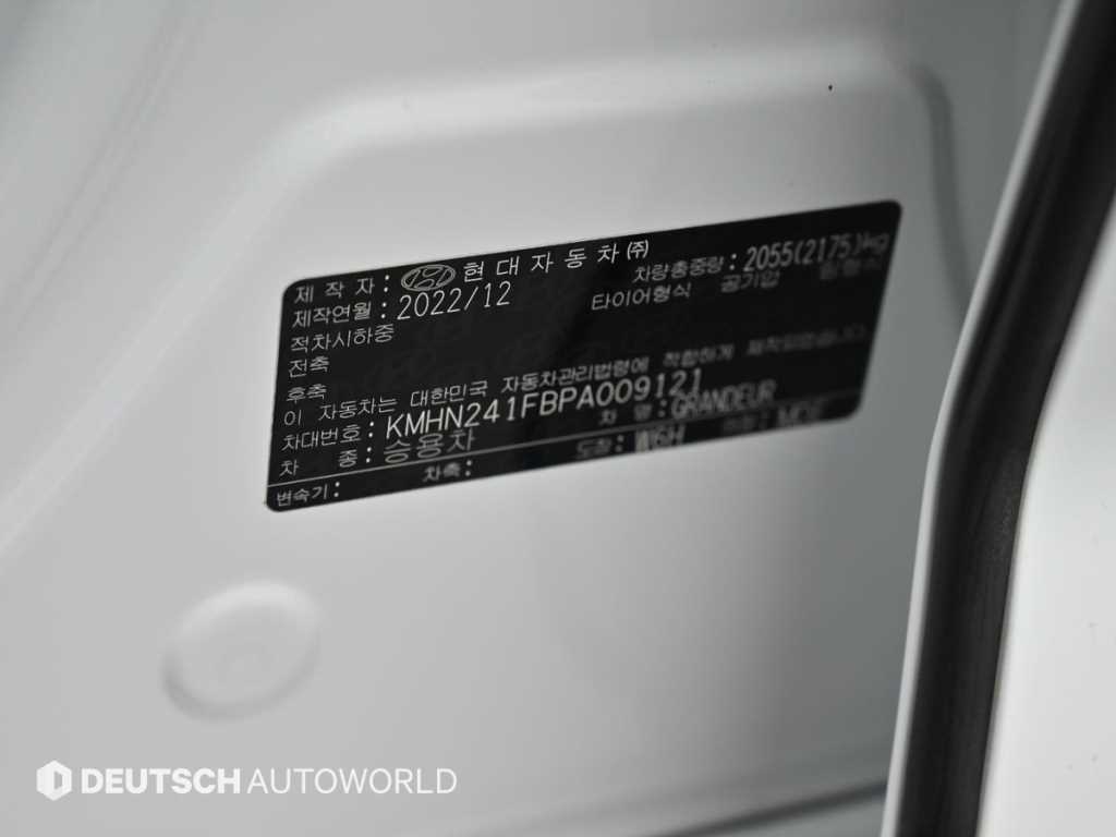 HYUNDAI Grandeur 2023 - Importación desde Corea - HF Imports Iquique - Foto 20