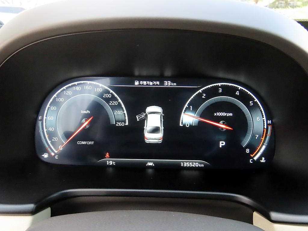 KIA K9 - Vista 9