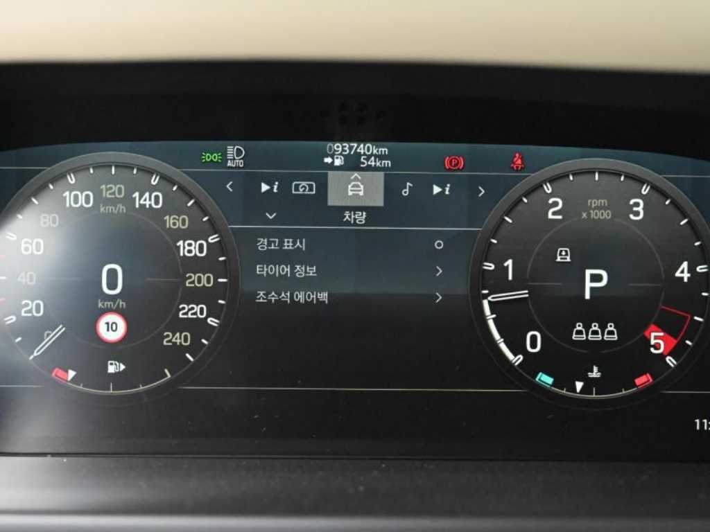 Land Rover Defender - Vista 8