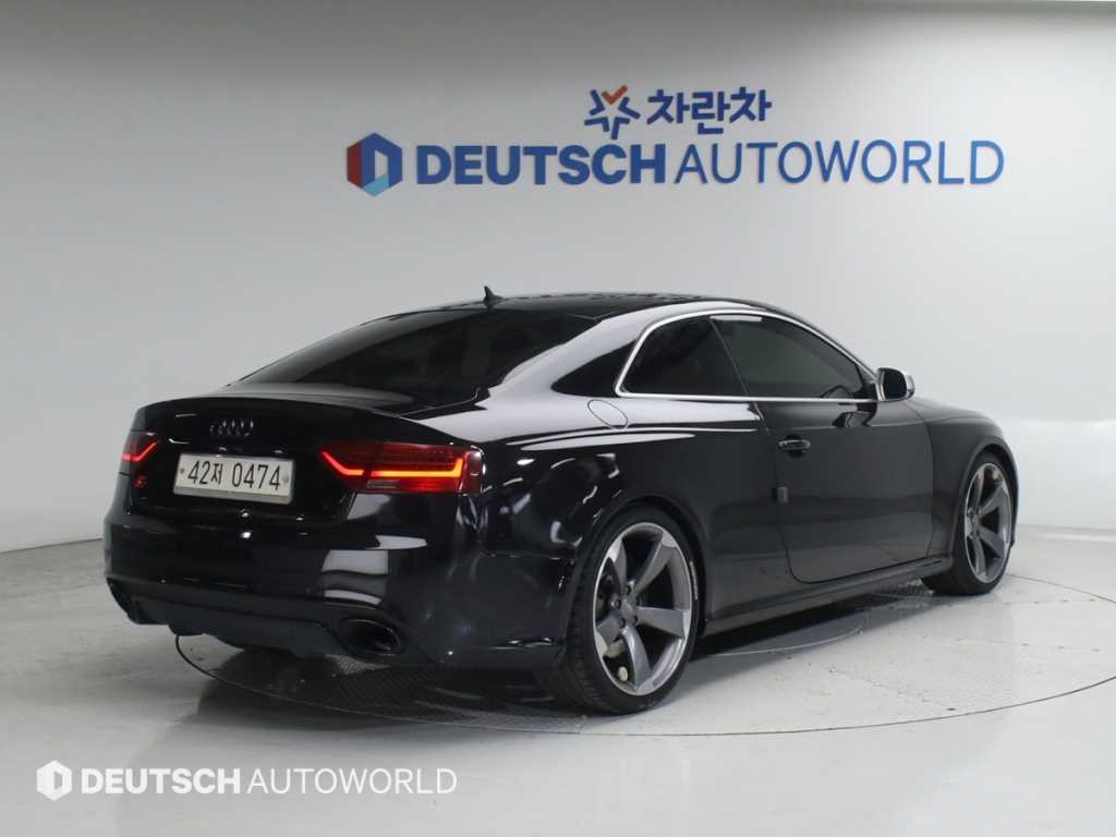 Audi RS5 - Vista 2