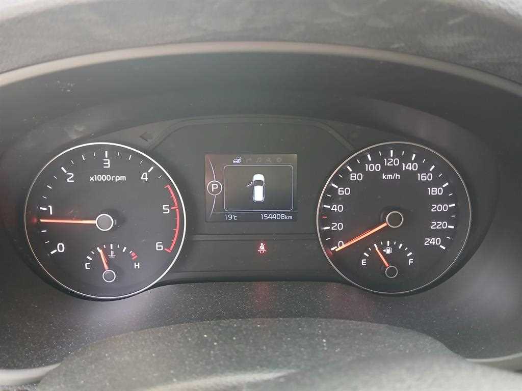 KIA Sportage - Vista 5