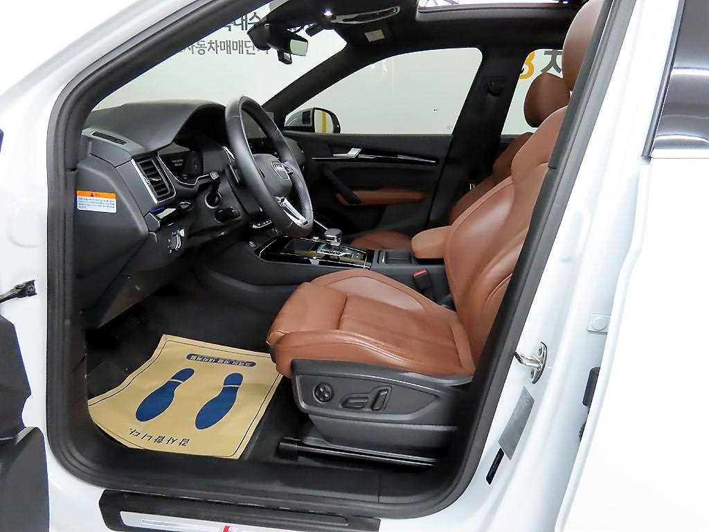 Audi Q5 - Vista 5