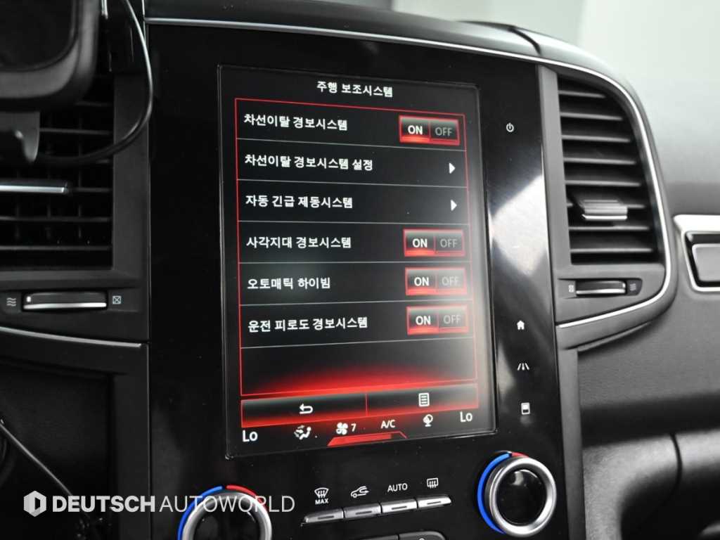 SAMSUNG QM6 2017 Gris - Importación desde Corea - HF Imports Iquique - Foto 17