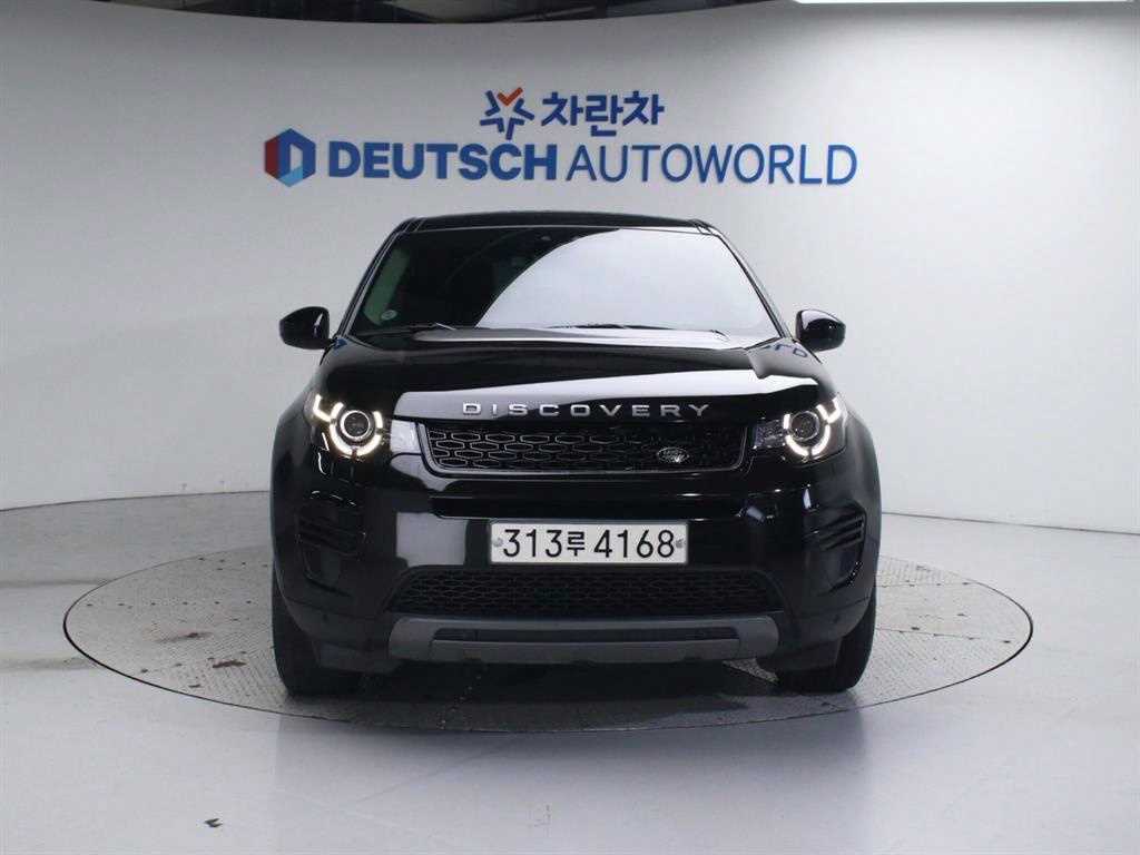 Land Rover Discovery Sports 2017 Negro - Importación desde Corea - HF Imports Iquique - Foto 1