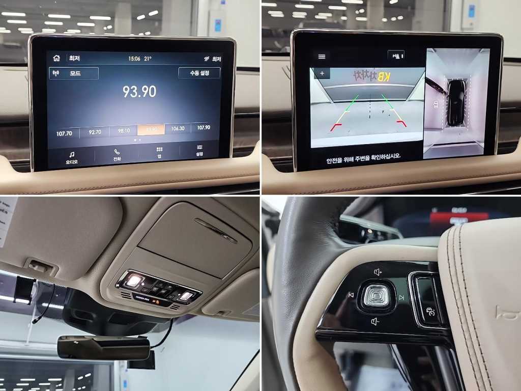 Lincoln Aviator 2021 Blanco - Importación desde Corea - HF Imports Iquique - Foto 16