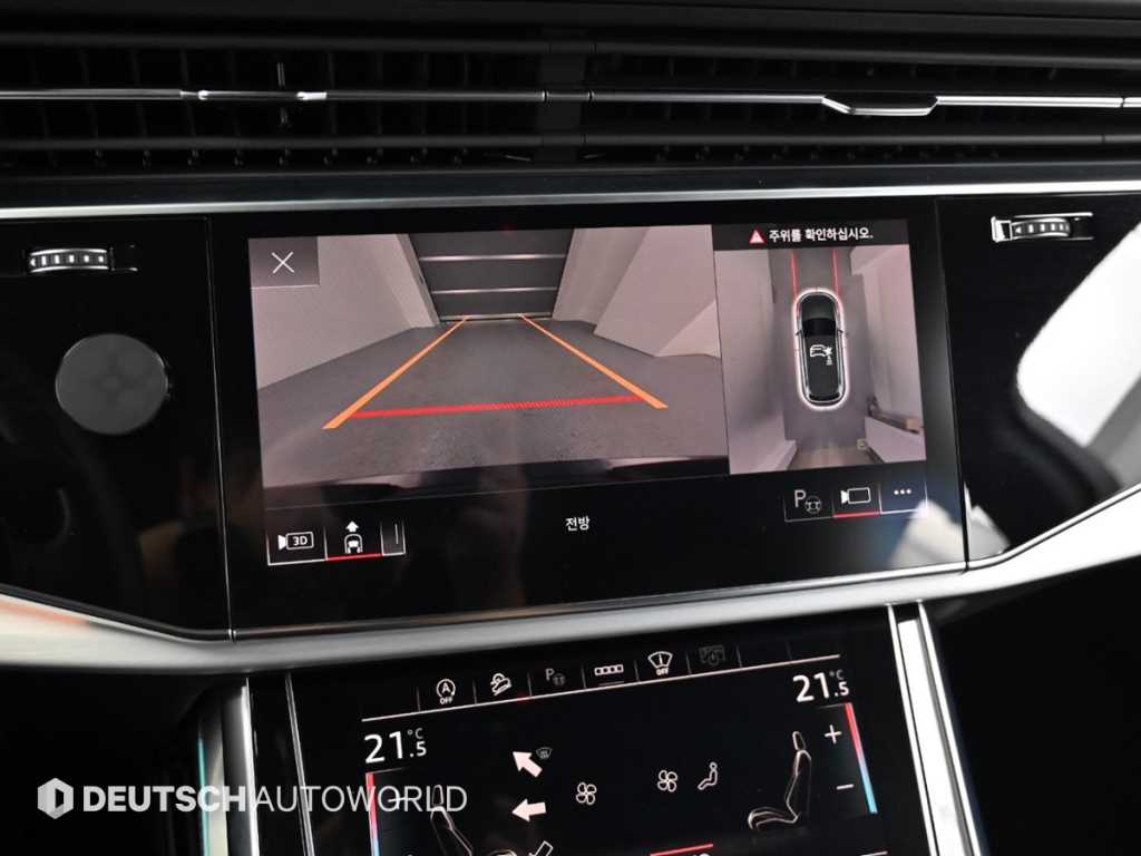 Audi Q7 2023 - Importación desde Corea - HF Imports Iquique - Foto 15