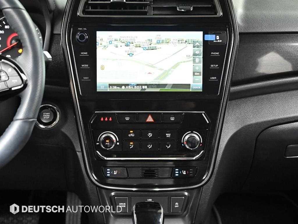 Ssangyong Tivoli 2022 Blanco - Importación desde Corea - HF Imports Iquique - Foto 14