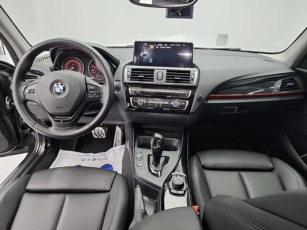 BMW 1 series - Vista 7