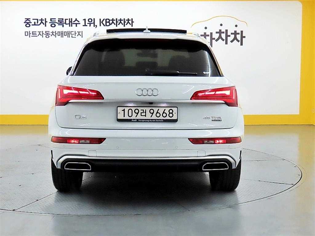Audi Q5 - Vista 3